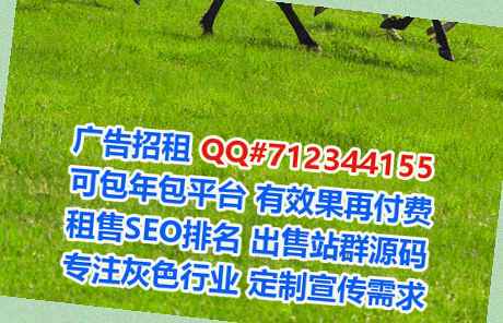 台山生子服装门市部